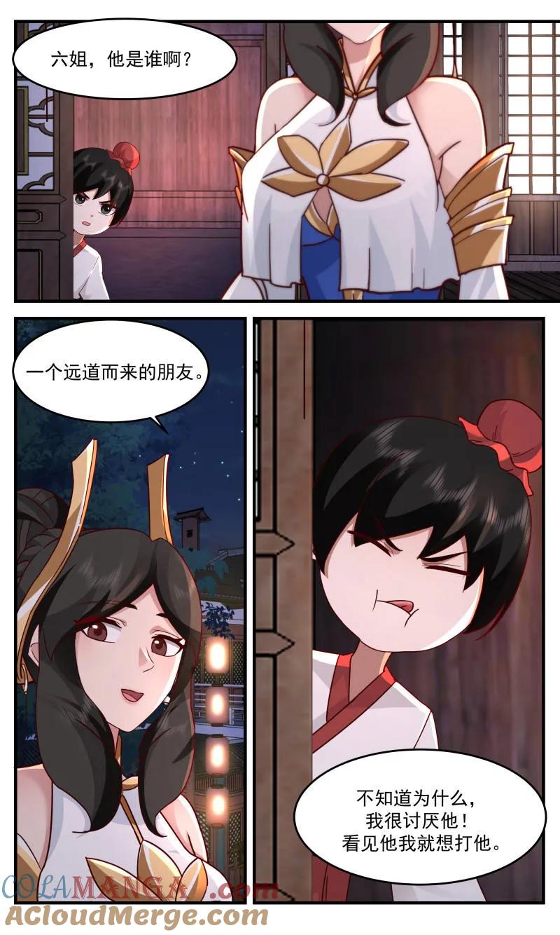 9.jpg