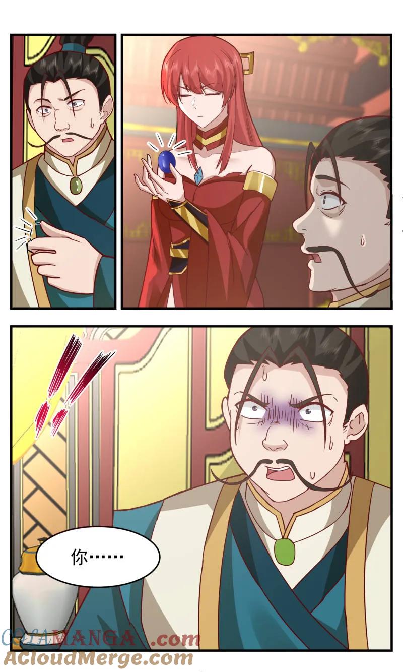 5.jpg