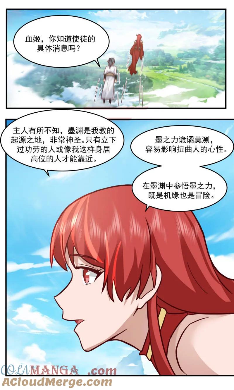 7.jpg
