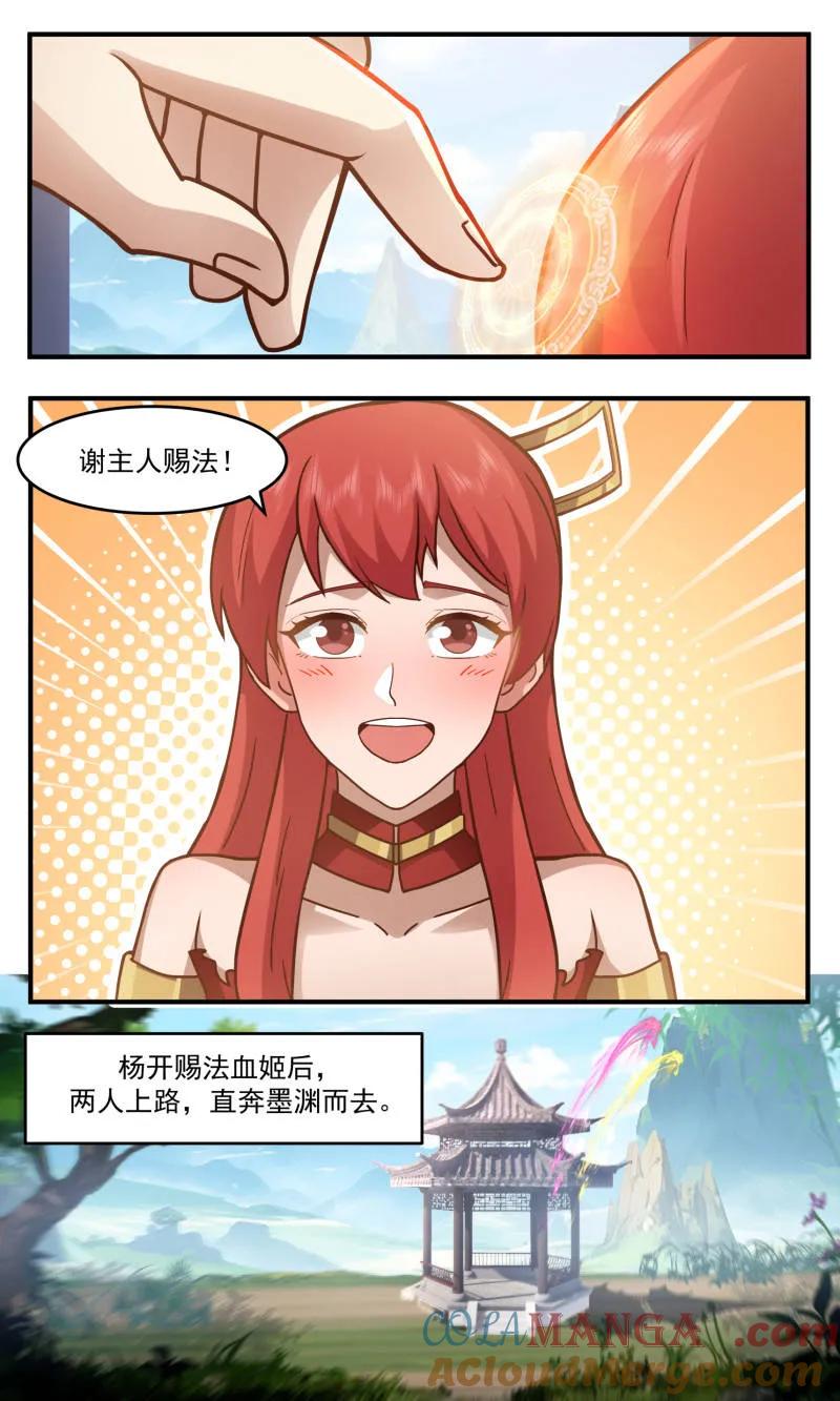 6.jpg