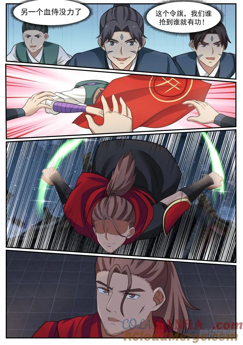 9.jpg