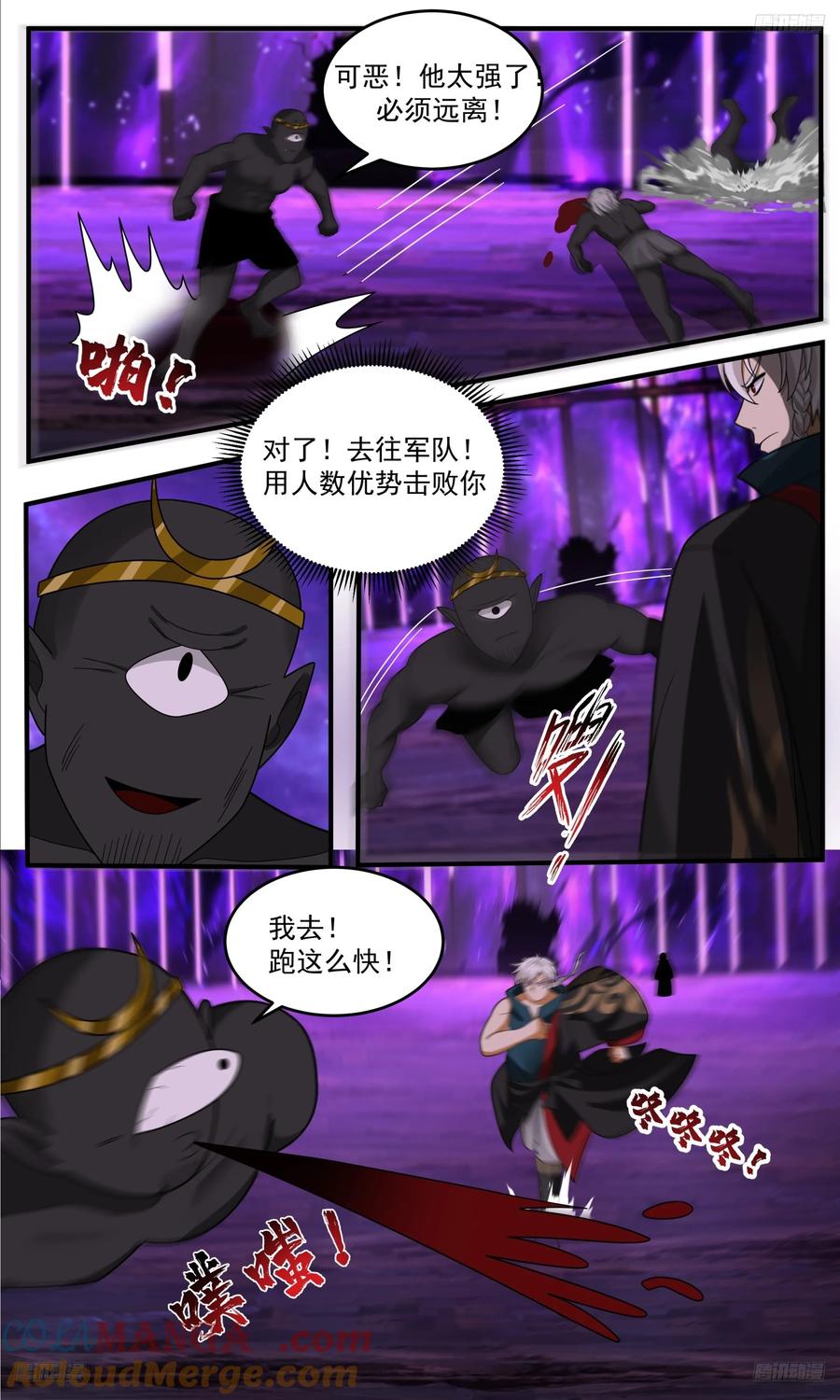 10.jpg