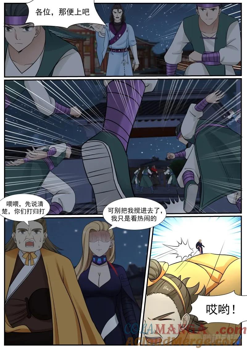 6.jpg