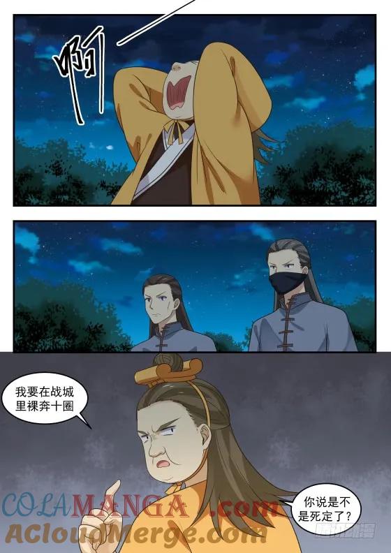 10.jpg