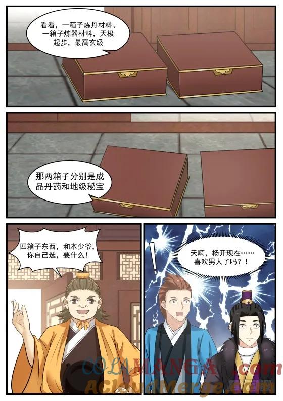 10.jpg