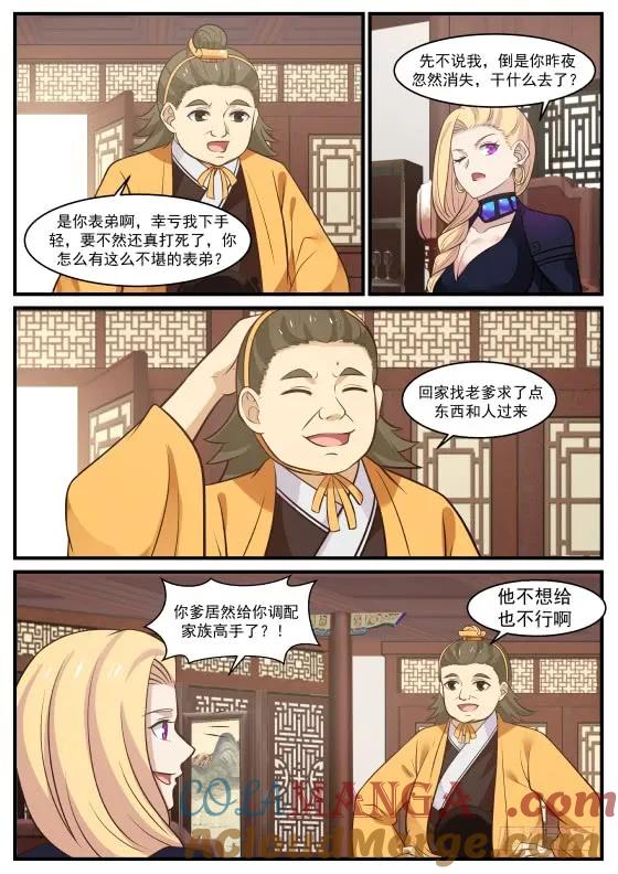 9.jpg