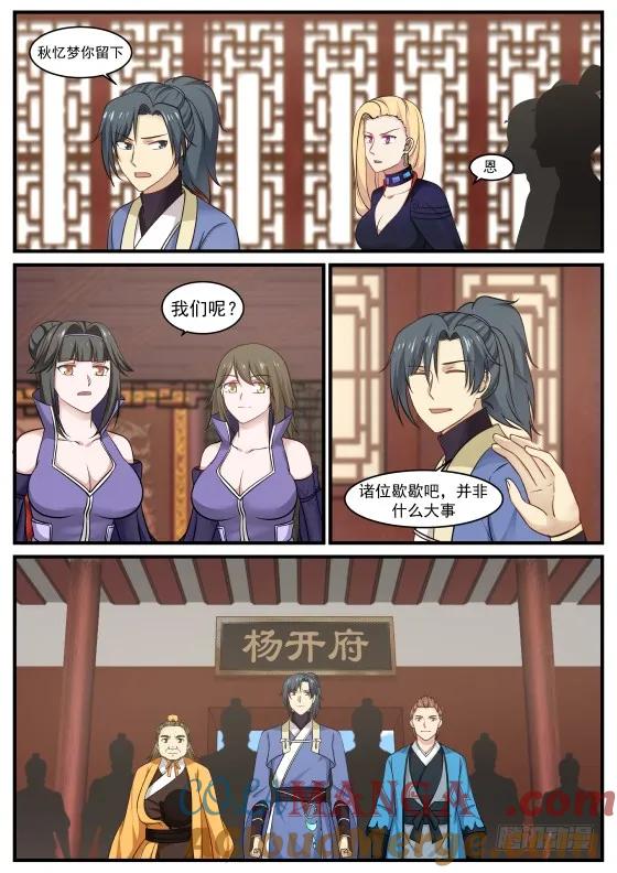 3.jpg