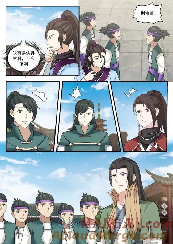 7.jpg