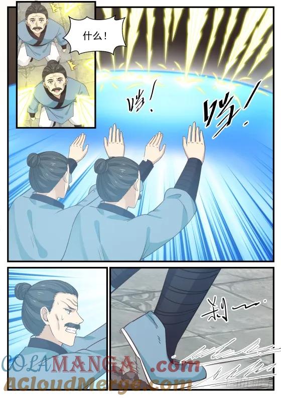 6.jpg