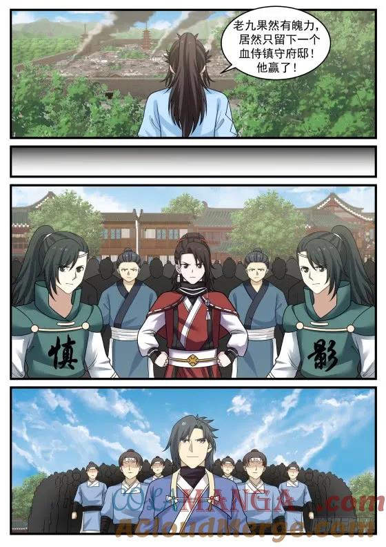 12.jpg