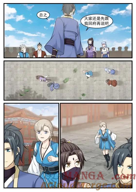 5.jpg