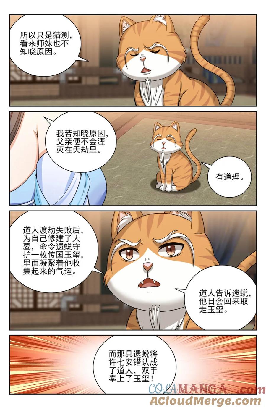 19.jpg