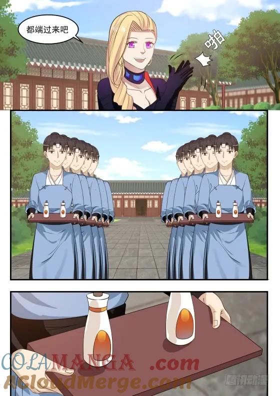9.jpg