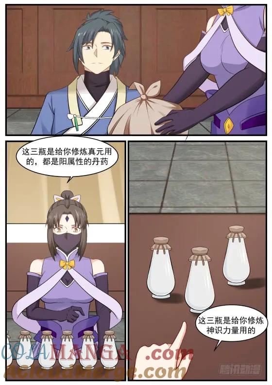 8.jpg