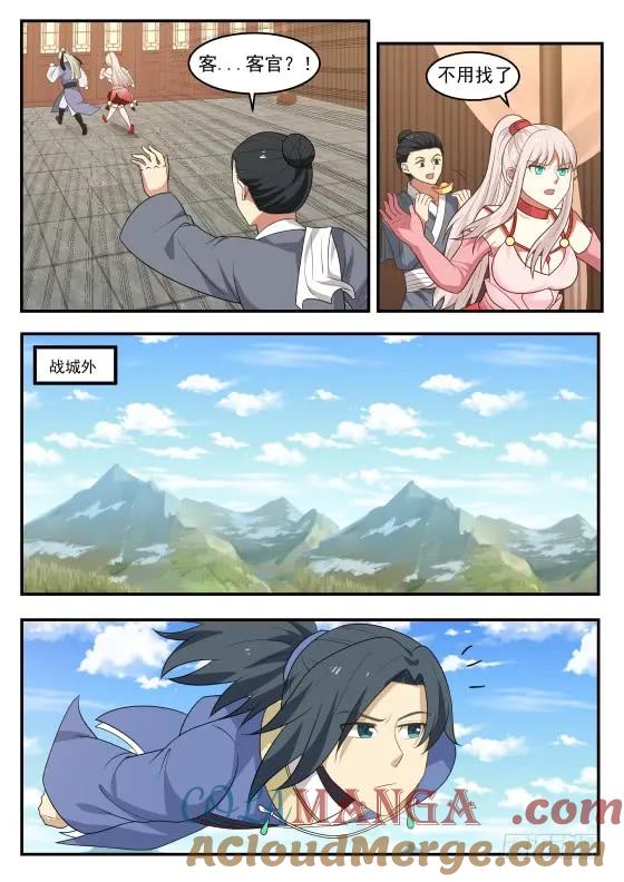 11.jpg