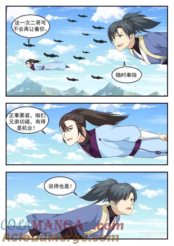 2.jpg