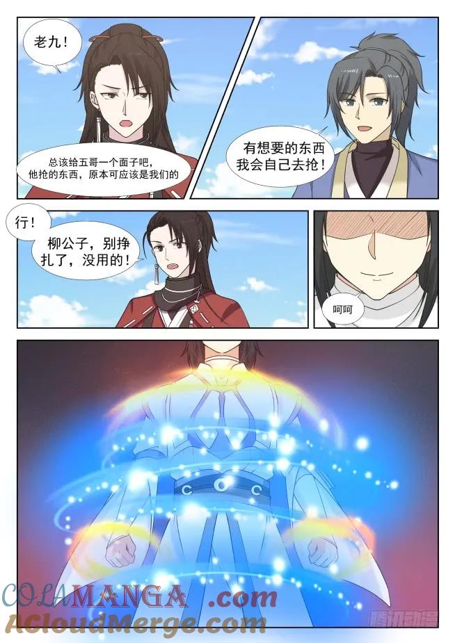 6.jpg