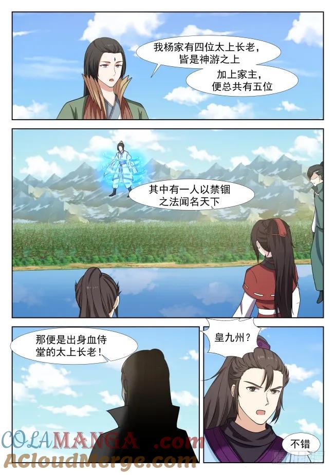 2.jpg
