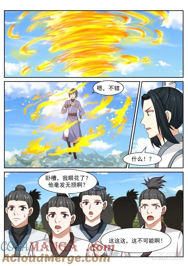 6.jpg