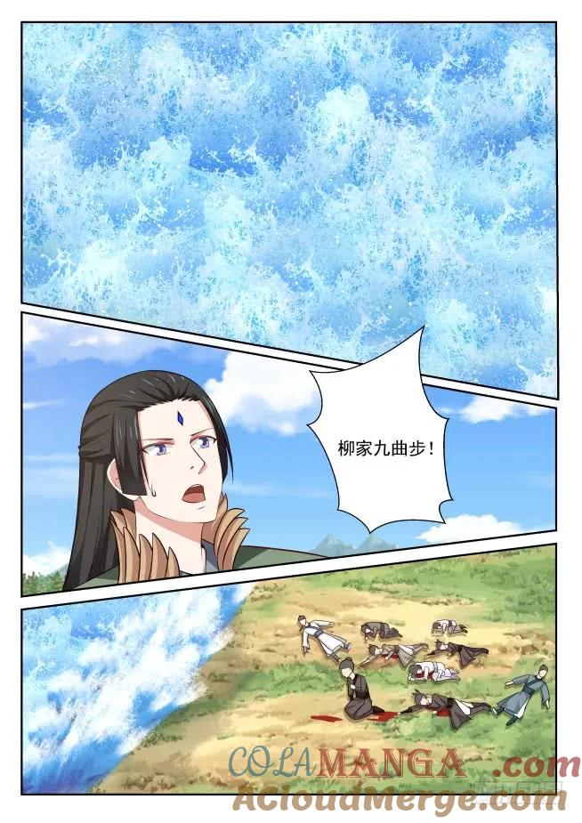 9.jpg