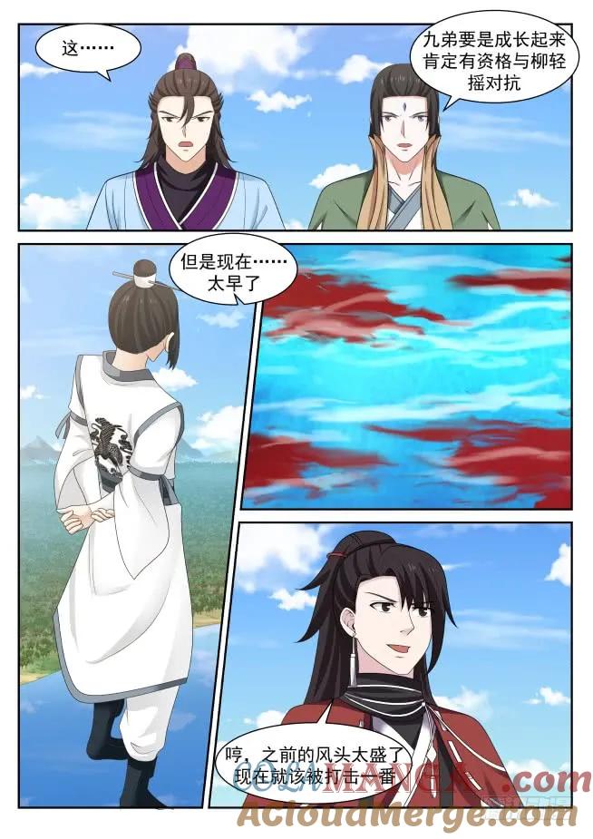 2.jpg