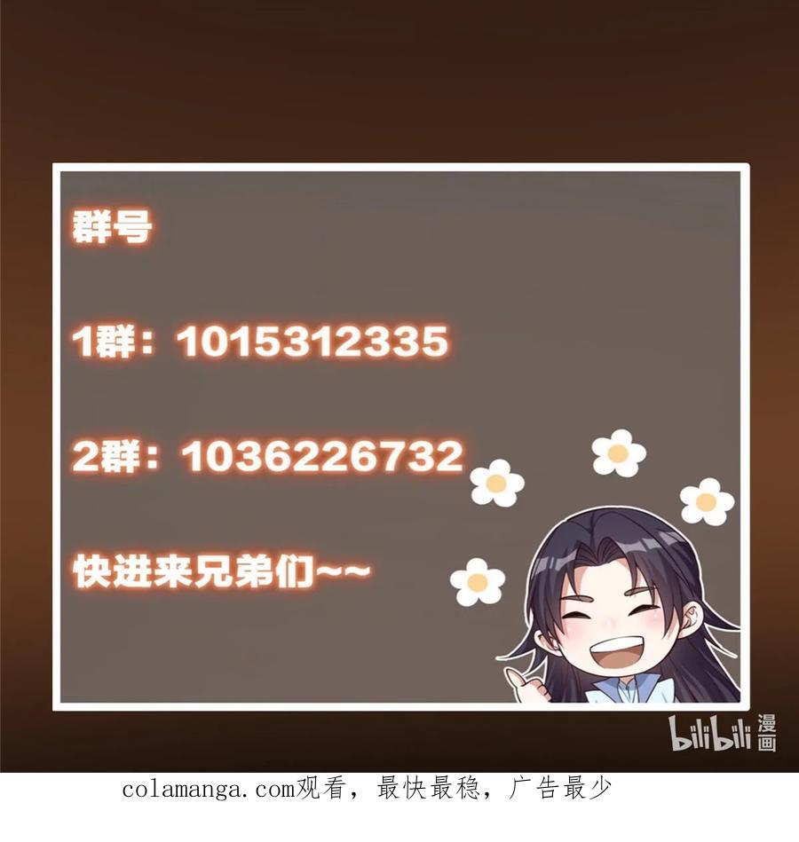 87.jpg