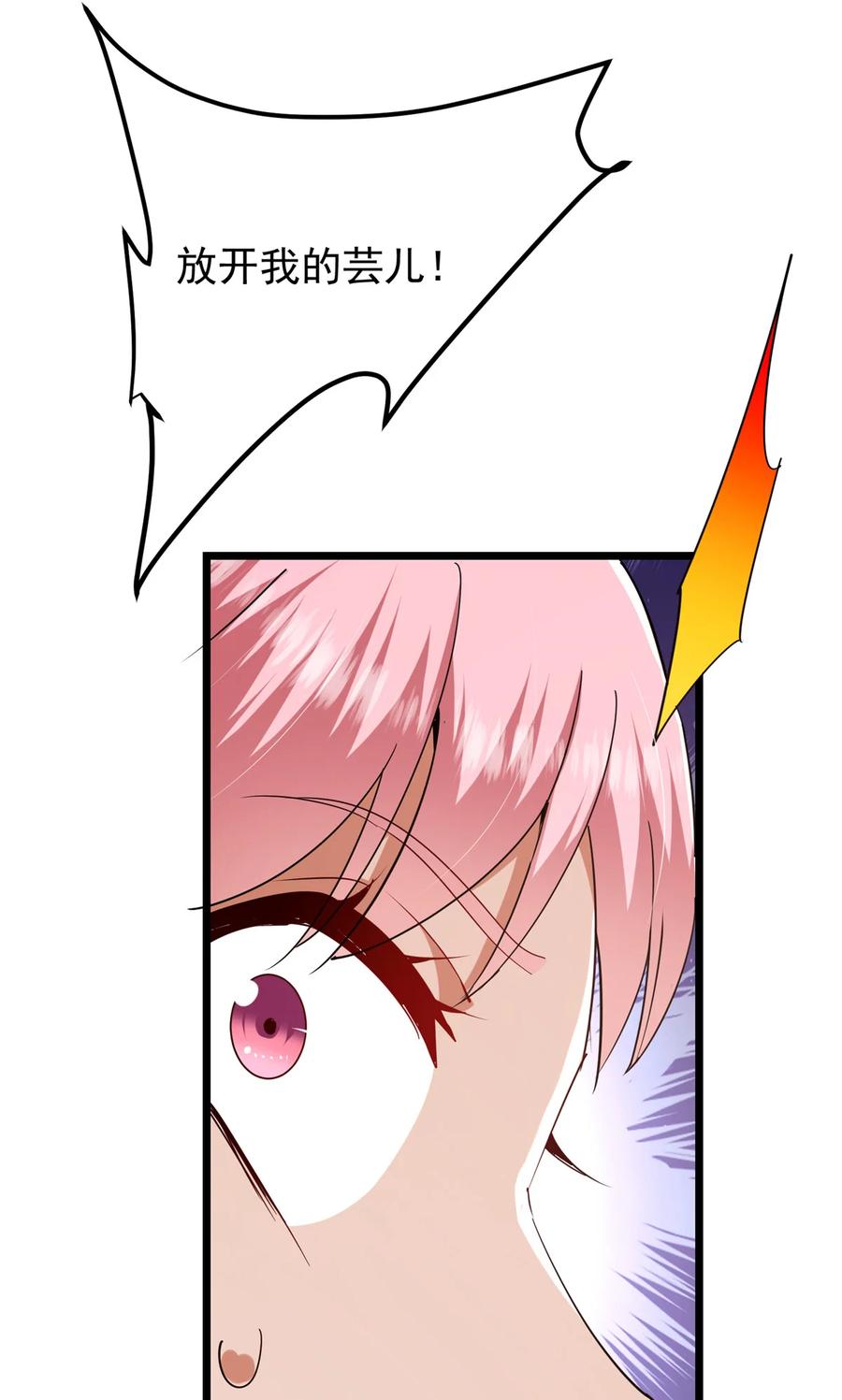 74.jpg