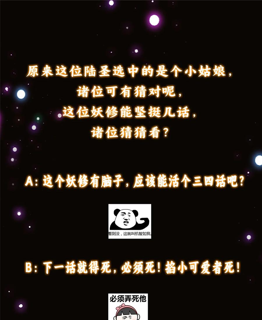 83.jpg