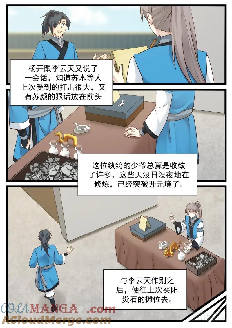 13.jpg