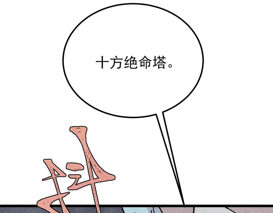 118.jpg