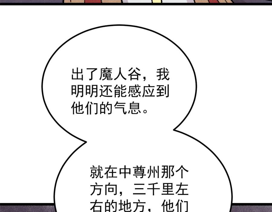 112.jpg