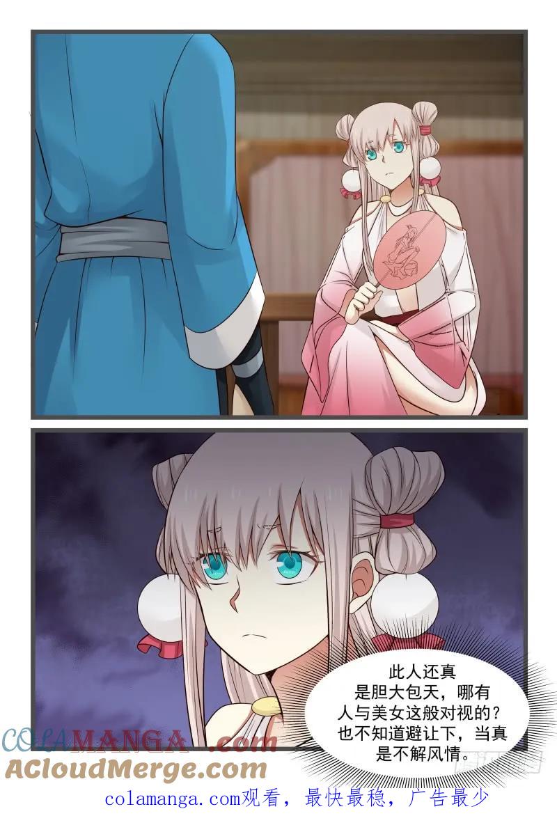 17.jpg