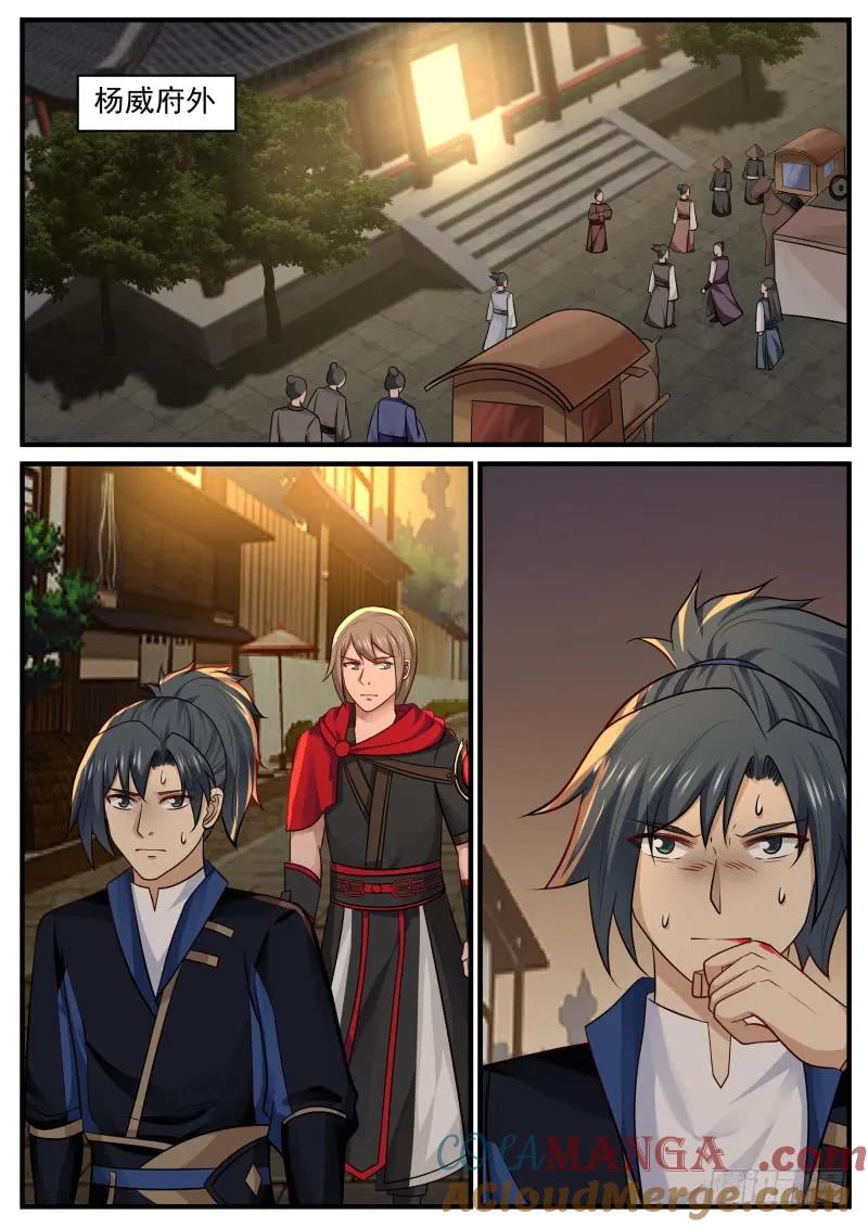 7.jpg