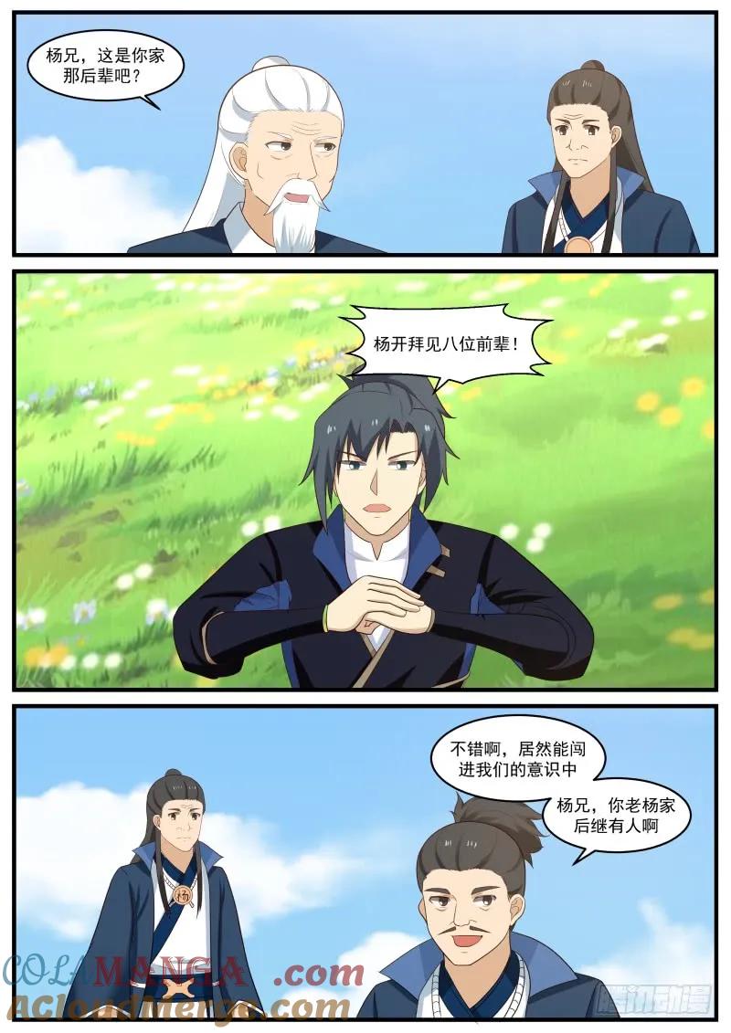 5.jpg