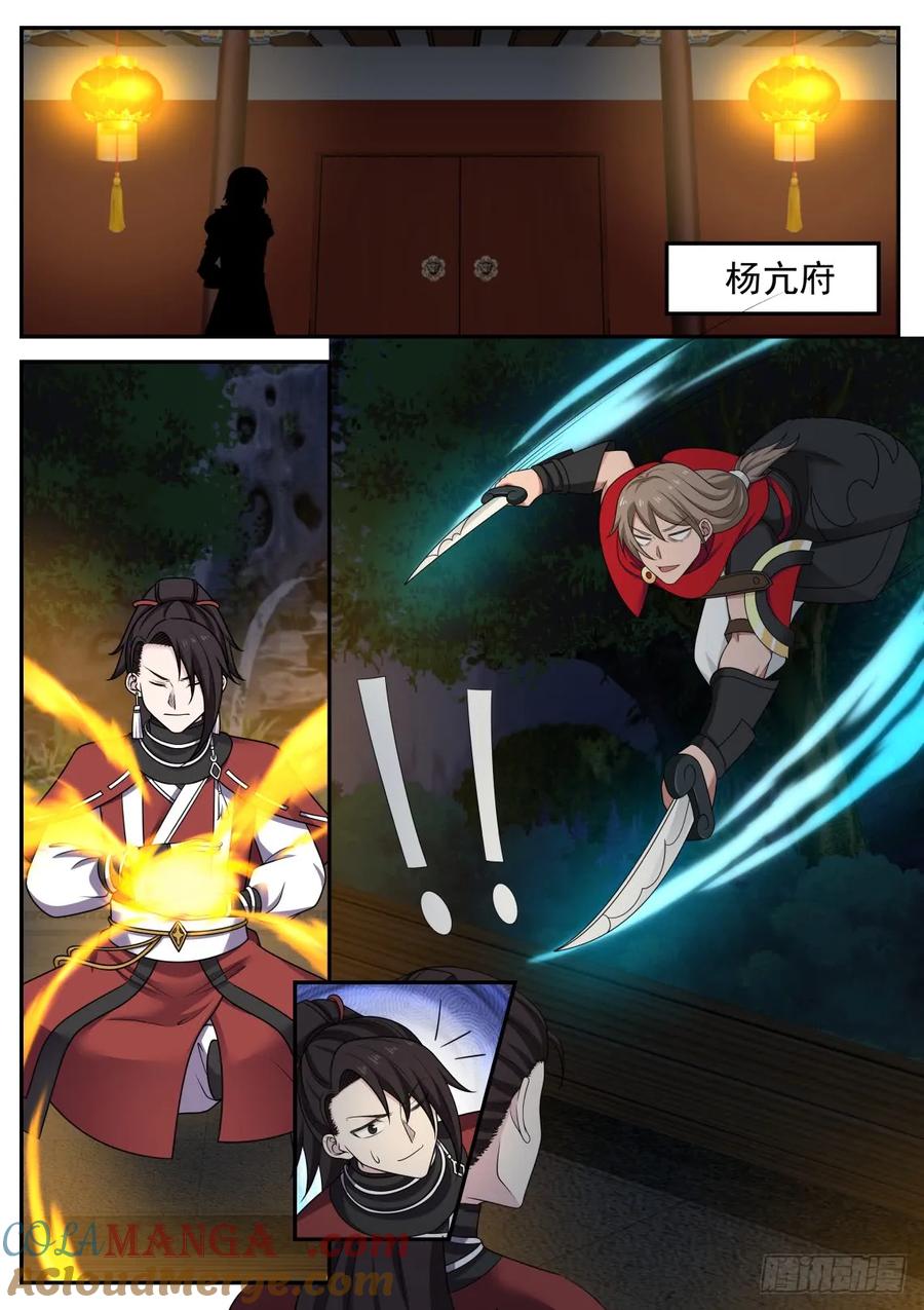 3.jpg