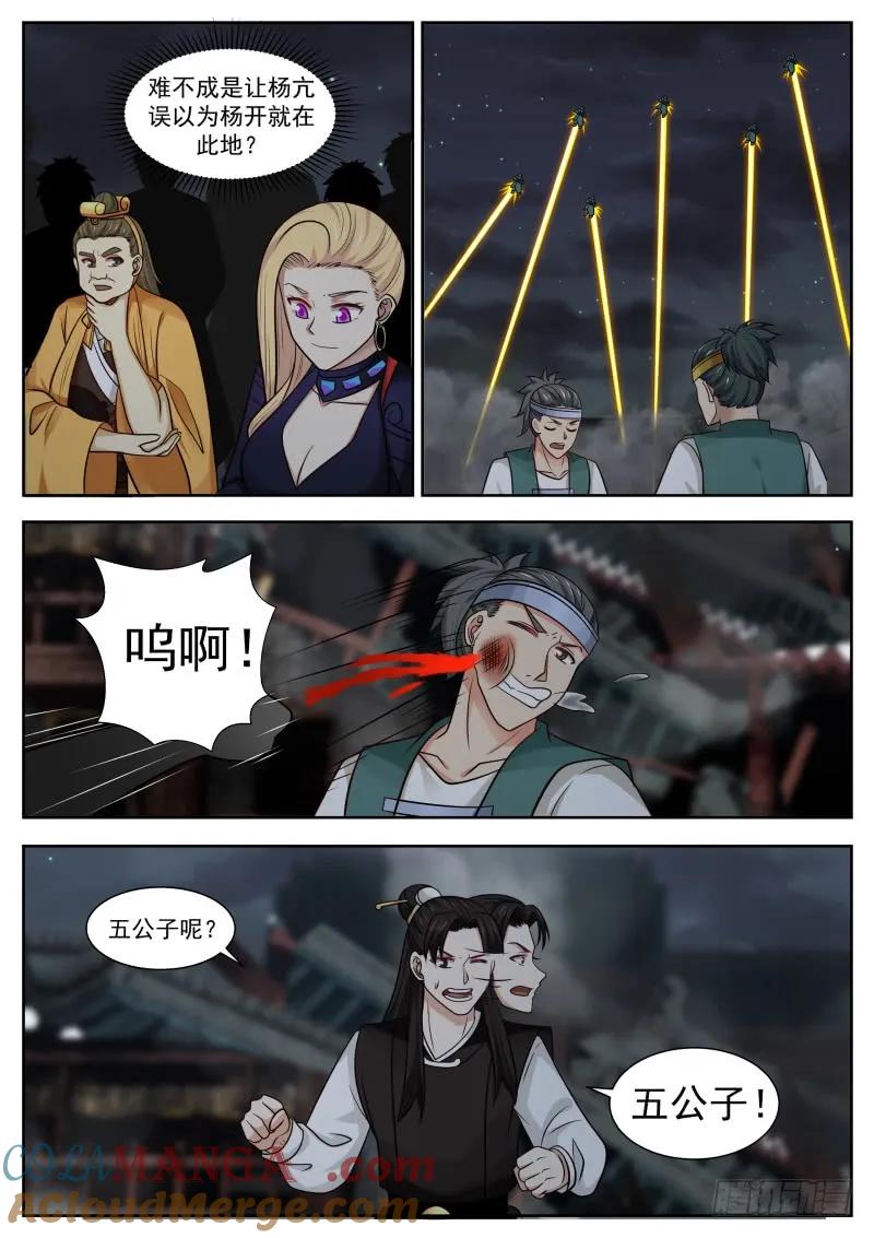 11.jpg