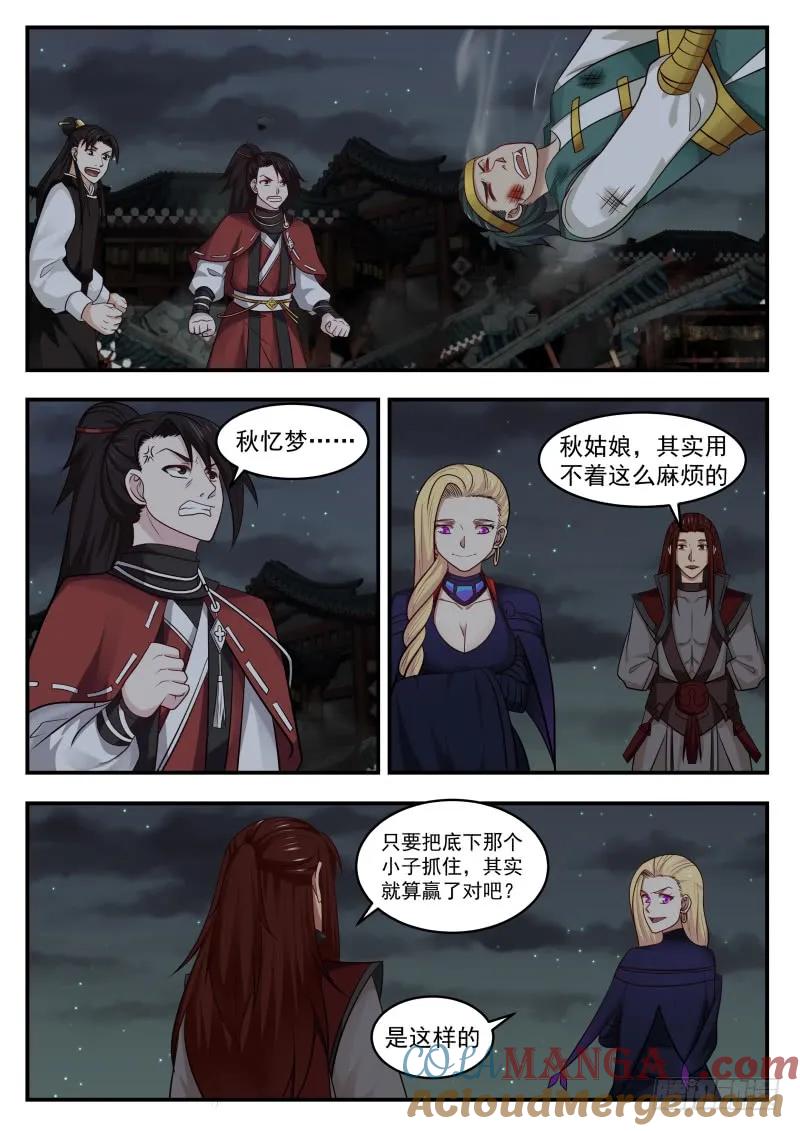5.jpg