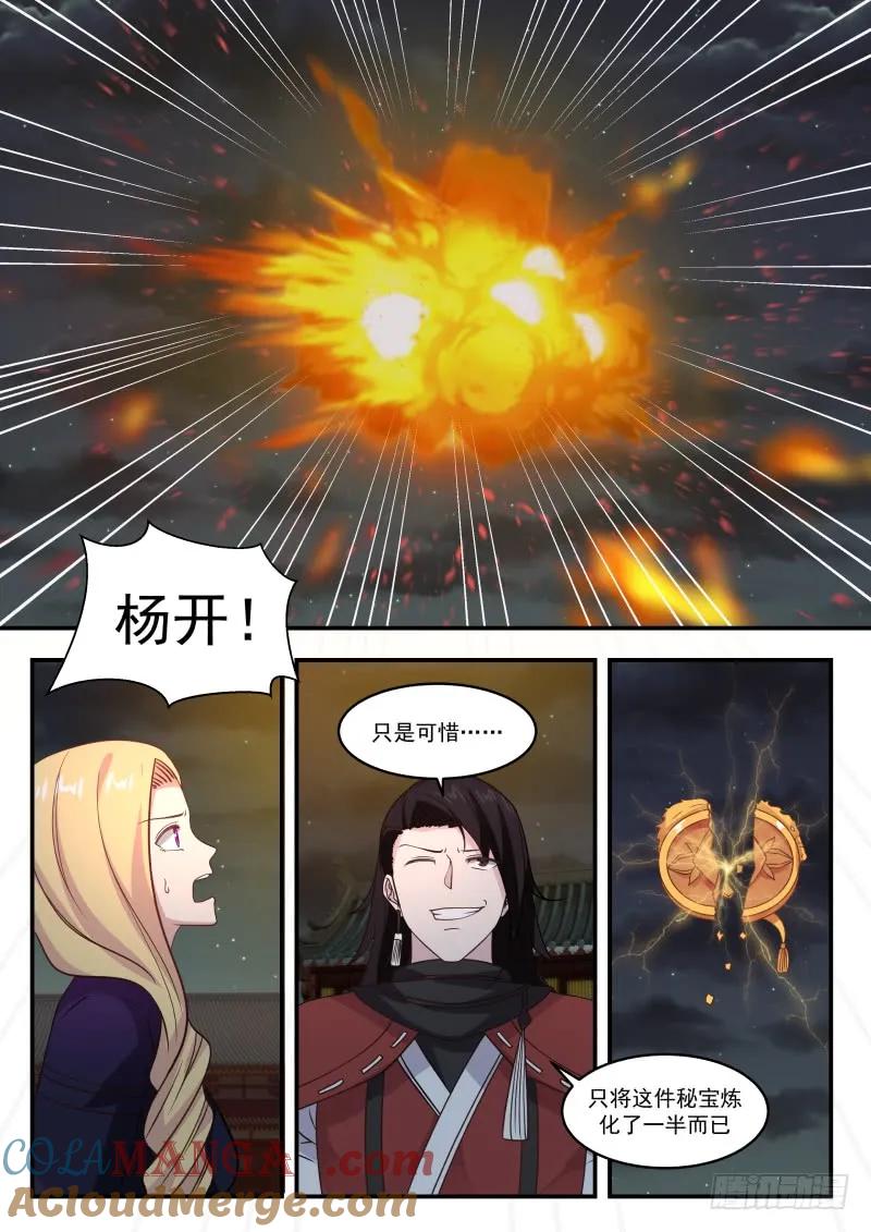 5.jpg