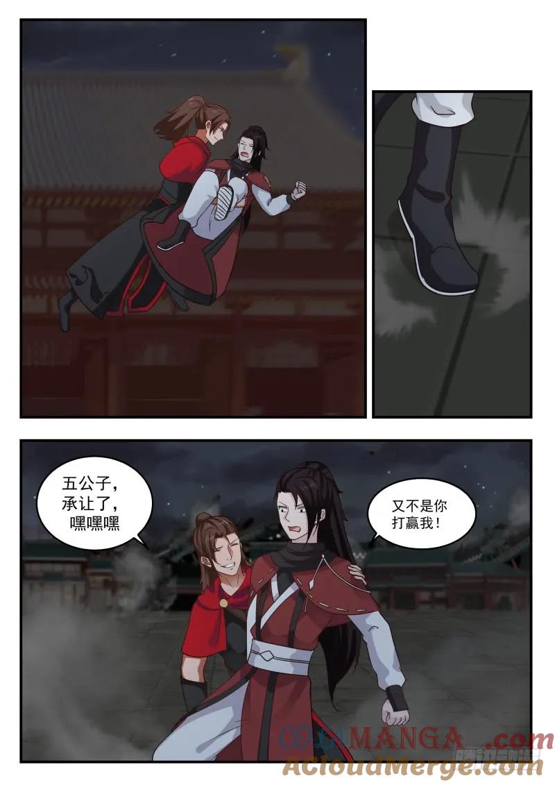 9.jpg