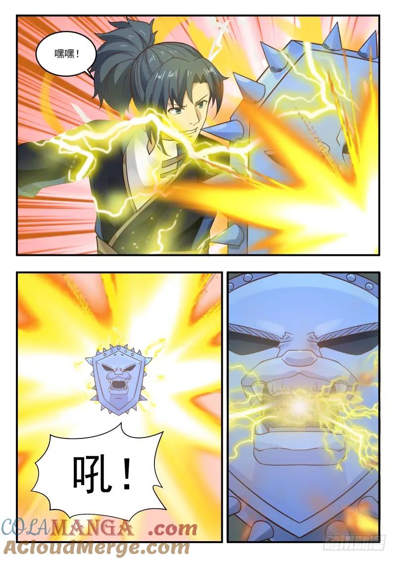 7.jpg