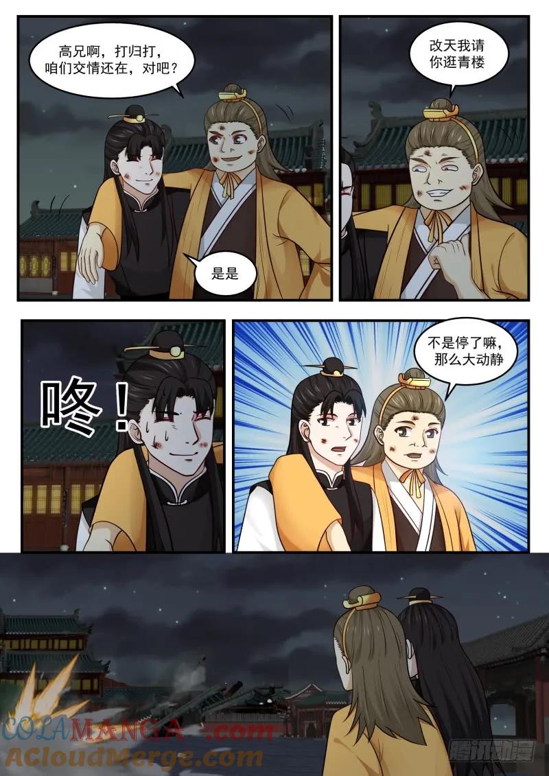 12.jpg
