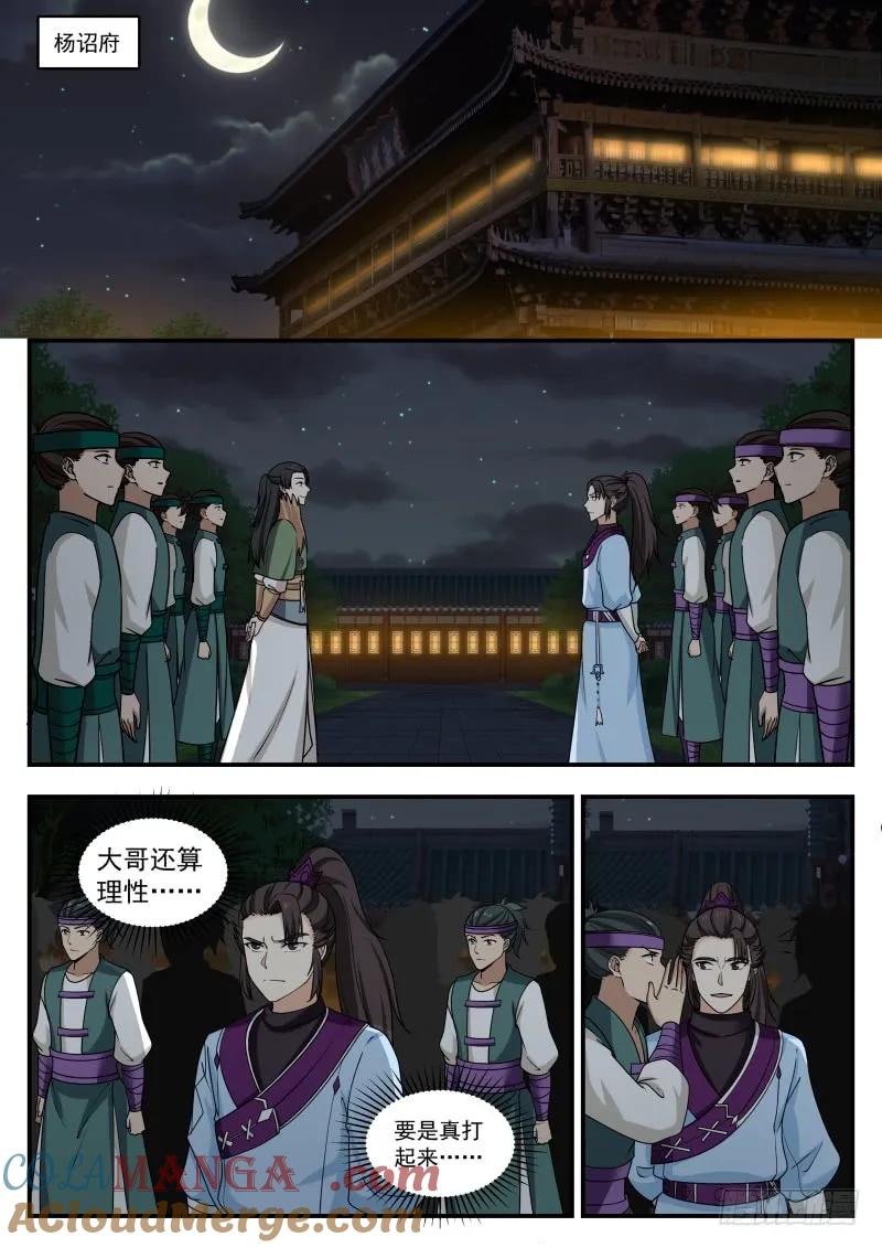 11.jpg
