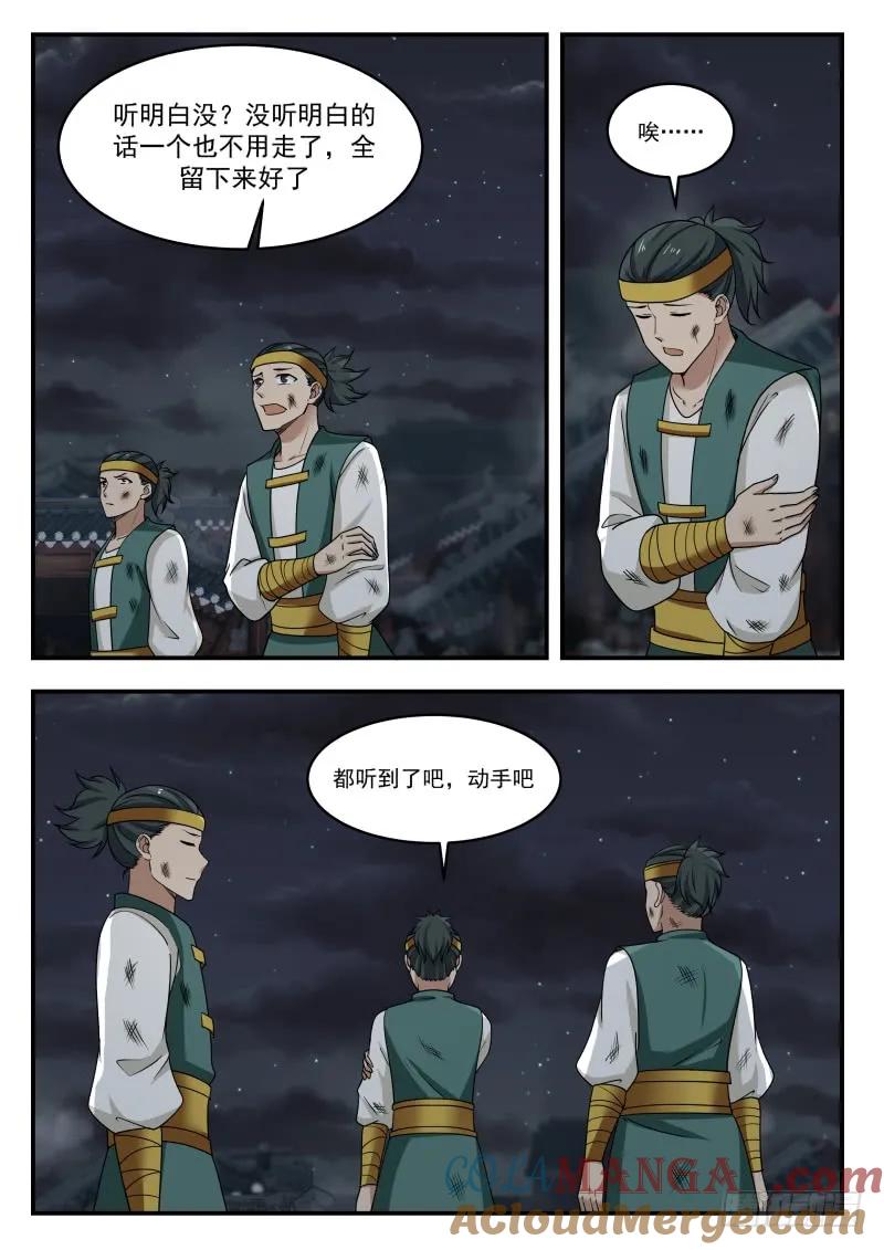 8.jpg