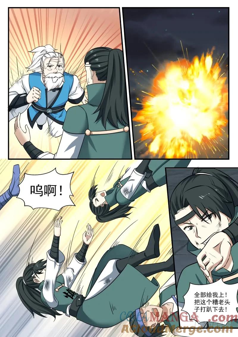 10.jpg