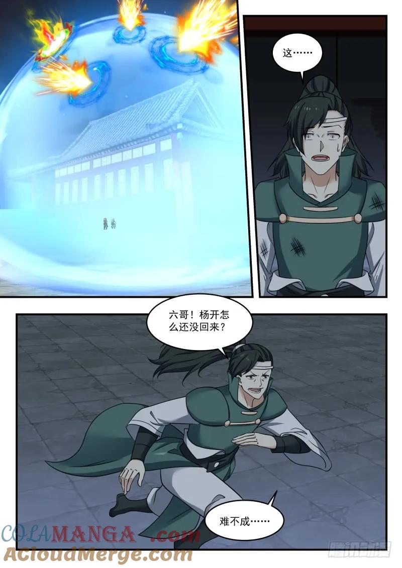 12.jpg