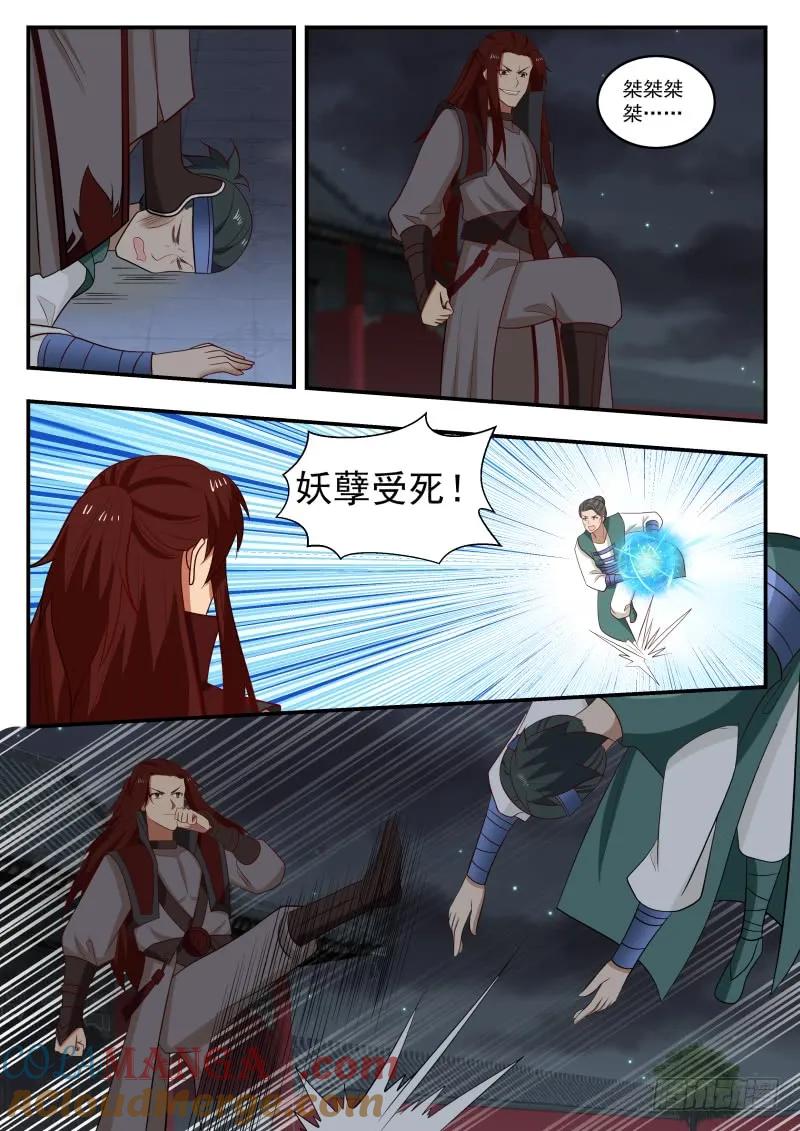 6.jpg