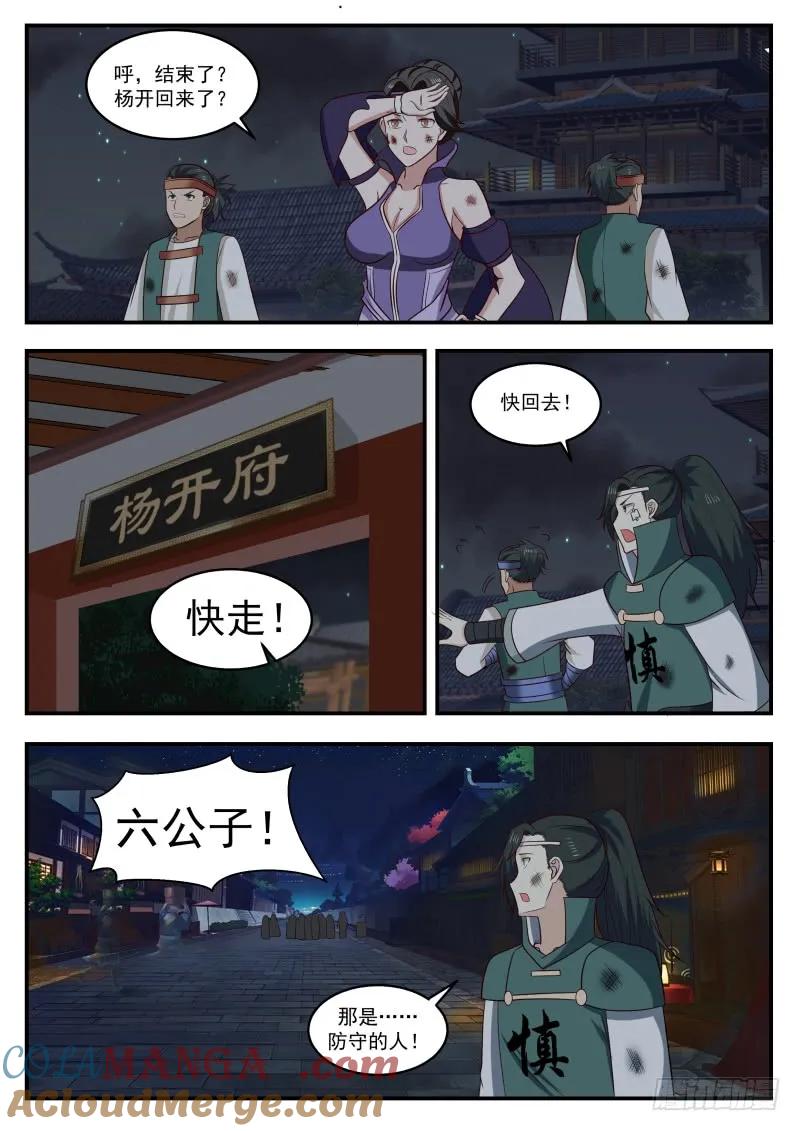 4.jpg