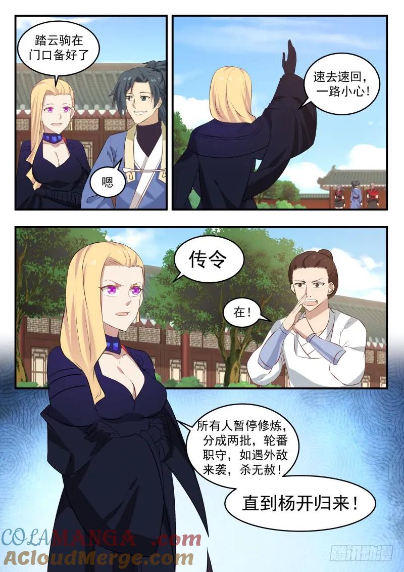 6.jpg