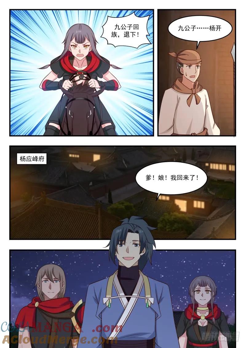8.jpg
