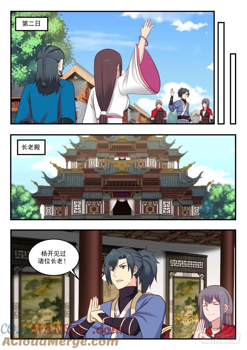 2.jpg